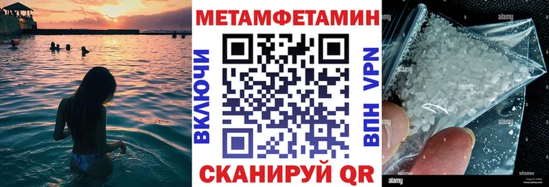 KRAKEN сайт  это формула  АМФ Розовый  Богданович 