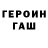 Первитин кристалл Yurii Shelyk