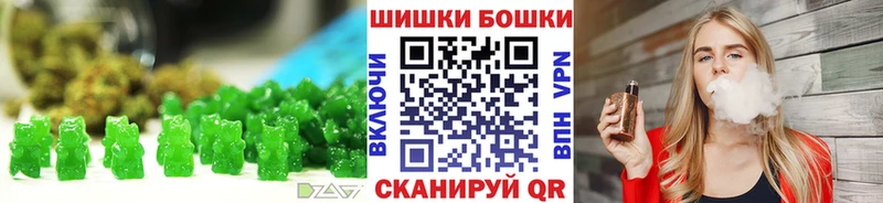 ссылка на мегу как зайти  Богданович  Еда ТГК конопля 