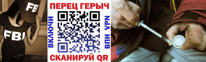 Героин афганец  цена наркотик  Богданович 