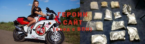 ECSTASY Балахна