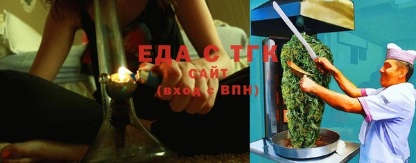 jwh Баксан