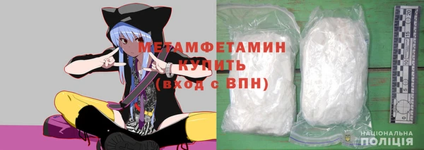 ECSTASY Балахна