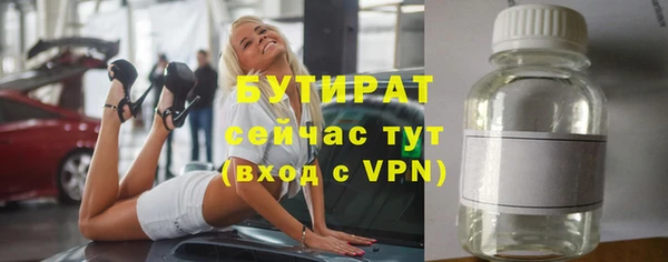 jwh Баксан