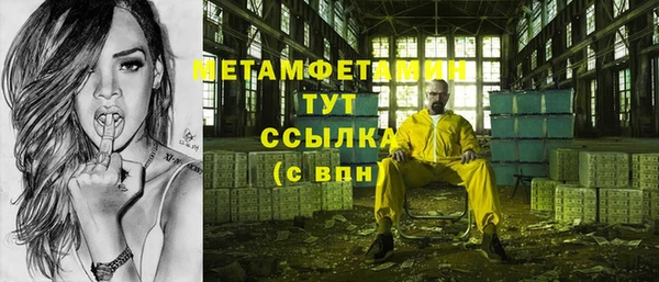 jwh Баксан