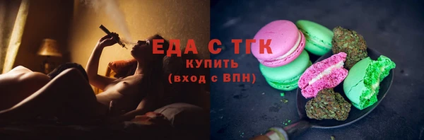 jwh Баксан