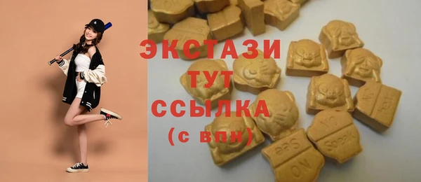 марки lsd Оленегорск