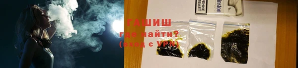 ECSTASY Балахна