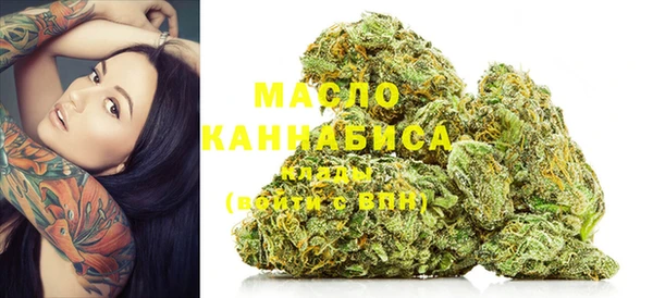 ECSTASY Балахна