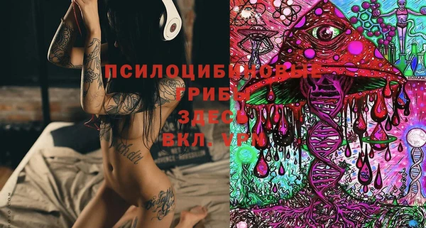 jwh Баксан