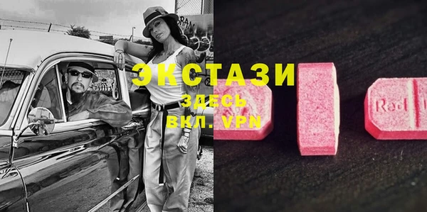 jwh Баксан