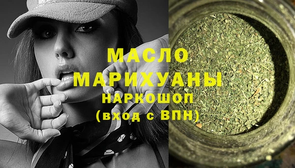 jwh Баксан