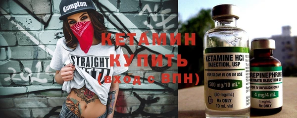 синтетический гашиш Балабаново