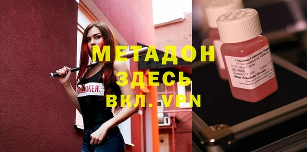 jwh Баксан