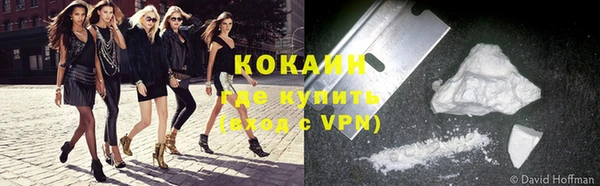 jwh Баксан