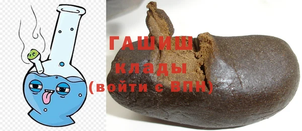 jwh Баксан