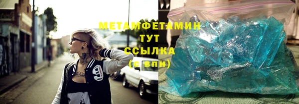 ECSTASY Балахна