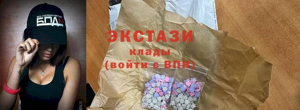 jwh Баксан