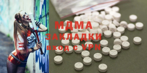 jwh Баксан