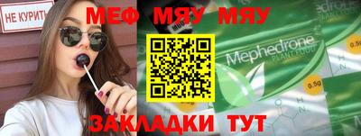гашиш Владимир