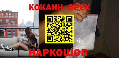 jwh Владивосток