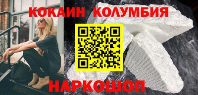 jwh Владивосток