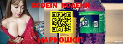 гашиш Владимир