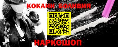 MDMA Premium VHQ Владикавказ