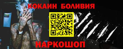 MDMA Premium VHQ Владикавказ