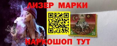 jwh Владивосток