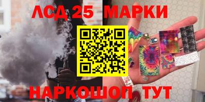 MDMA Premium VHQ Владикавказ
