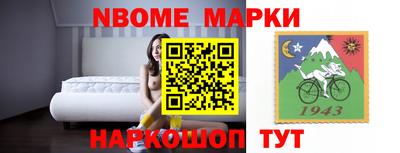 MDMA Premium VHQ Владикавказ