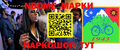jwh Владивосток