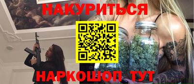 jwh Владивосток