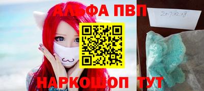 MDMA Premium VHQ Владикавказ