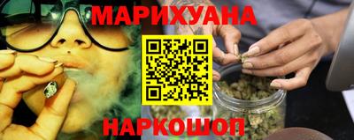 MDMA Premium VHQ Владикавказ
