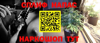 MDMA Premium VHQ Владикавказ