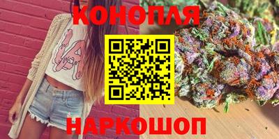 гашиш Владимир