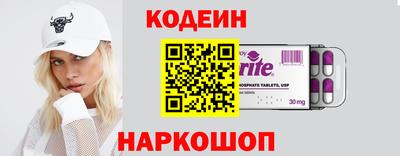 jwh Владивосток
