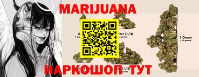 MDMA Premium VHQ Владикавказ