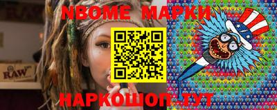 MDMA Premium VHQ Владикавказ
