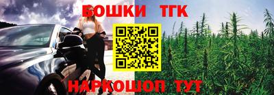 гашиш Владимир