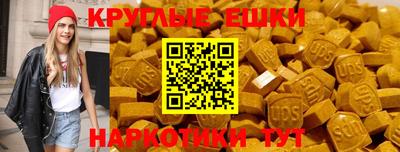 jwh Владивосток