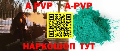 jwh Владивосток