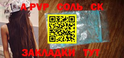 гашиш Владимир