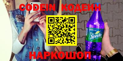MDMA Premium VHQ Владикавказ