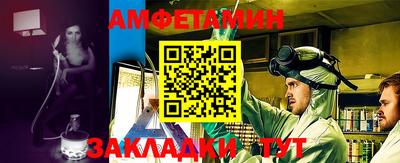 гашиш Владимир