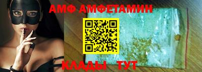 MDMA Premium VHQ Владикавказ
