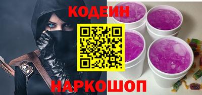 jwh Владивосток