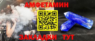 jwh Владивосток